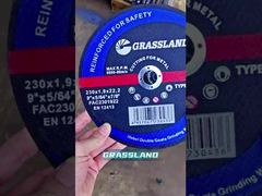 GRASSLAND 230X1.9X22.2mm